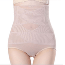 Modelador Abdominal - Hot Slimmer